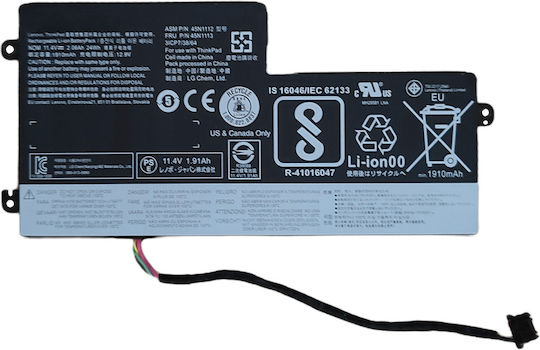 T460 Съвместима Батерия за Lenovo ThinkPad Lenovo ThinkPad T440, T440s, T450, T450s, T460, X240, X240s, X250, X260, X270, K2450 с 2060mAh