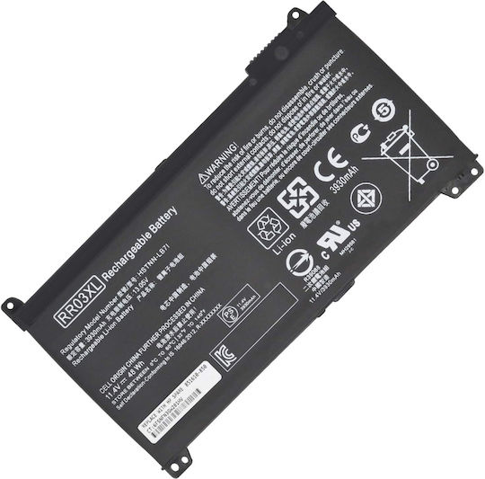 Kompatible Batterie für HP ProBook HP ProBook 470 G5 mit 4212mAh