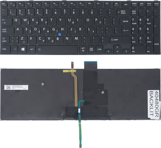 Πληκτρολόγιο Laptop για Toshiba Tecra R50-C, A50-C, Z50-C Series. με Backlit 40480GRBACKLIT