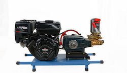 Briggs & Stratton Ψεκαστικό Συγκρότημα Βενζινοκίνητο 6.5hp Briggs & Stratton Ψεκαστικό Συγκρότημα Βενζινοκίνητο 6.5hp