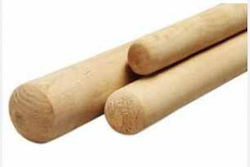 Homestyle Collapsible Pole