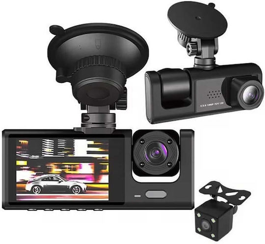 Xdc309 Автомобилна DVR камера 1080P с дисплей 2" за Паркет със смукателна чаша