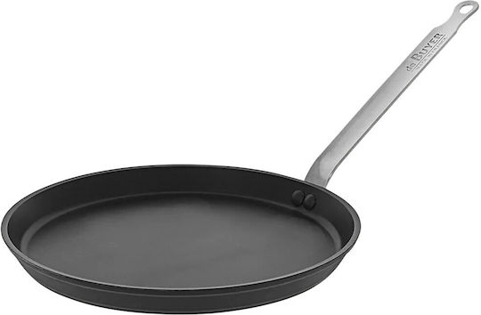 De Buyer Aluminum Pan Diameter Ø30cm