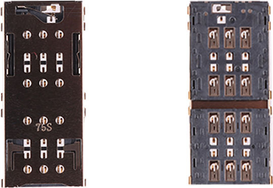 Slot Card Sim pentru SONY E5506, SONY E5553
