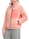 Fleece Γυναικεία Ζακέτα Soft Pink