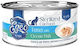 Egeo Pet Food Υγρή Τροφή για Ανήλικες Γάτες σε Κονσέρβα με Τόνο και Ψάρια 85gr