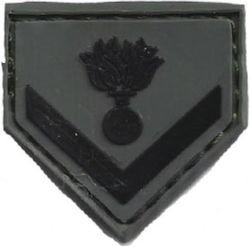 All About Army Сигнал Телесен 008025
