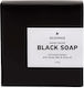 Acamnia Soap Bar 100gr