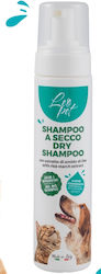 Leo Pet Σαμπουάν Σκύλου 200ml