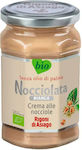 Organic Praline Spread Nocciolata Bianca 250gr