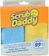 Scrub Daddy Πανάκια Καθαρισμού με Μικροΐνες Γενικής Χρήσης 2τμχ