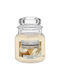 Yankee Candle Home Inspiration Vanilla Frosting Αρωματικό Κερί 104g