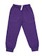 Kids Sweatpants Purple