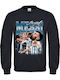 Kinder-Sweatshirt Black