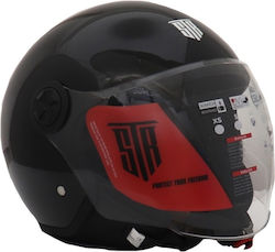 STR Next Jet ECE 22.06 STR Next Jet ECE 22.06