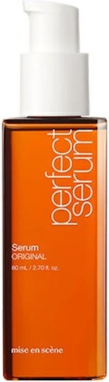 Miseenscene Perfect Serum Original 80 Ml Ενυδατικός Θρεπτικός Ορός Μαλλιών