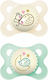 Mam Original Pacifiers Silicone Night Cream Gre...