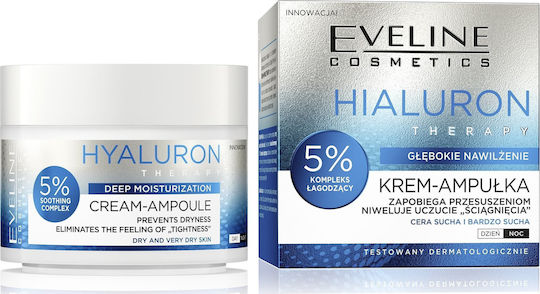 Eveline Hyaluron Therapy Rich 48ωρη Ενυδατική Κρέμα Προσώπου με Υαλουρονικό Οξύ 50ml