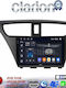 Clarion Автомобилна Аудио Система (Блутут/USB/WiFi/GPS/Apple-Carplay/Android-Auto) с Тъчскрийн 9.5"