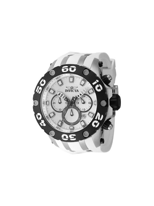 Invicta watches skroutz sale
