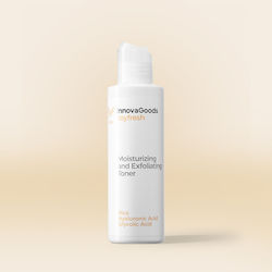 InnovaGoods Rice Joyfresh Facial Toner Liquid with Glycolic Acid Salicylic Acid & Rice 150ml InnovaGoods Rice Joyfresh Facial Toner Liquid with Glycolic Acid Salicylic Acid & Rice 150ml