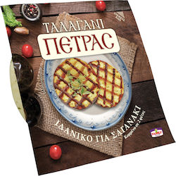 Талагани Талагани