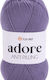 YarnArt Knitting Yarn Acrylic Purple 280m 100g