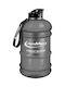IronMaxx Αθλητικό Παγούρι 2200ml Γκρι