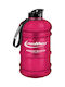 IronMaxx Αθλητικό Παγούρι 2200ml Κόκκινο