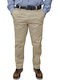 Trousers Chino in Regular Fit Sand