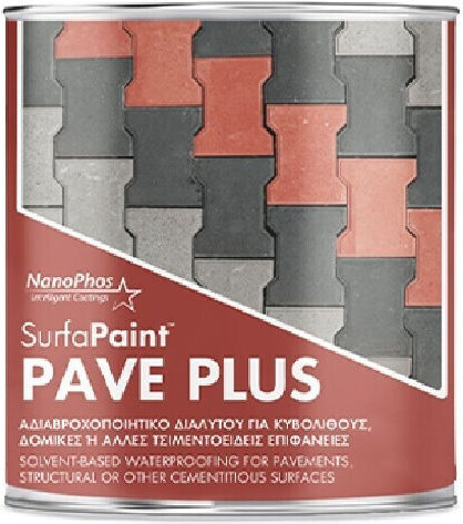Surfapaint Pave Plus 5L Roșu Maro Impermeabilizare pe Bază de Solvent pentru Blocuri de Pavaj
