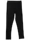 Colant Copii Lung Just Black