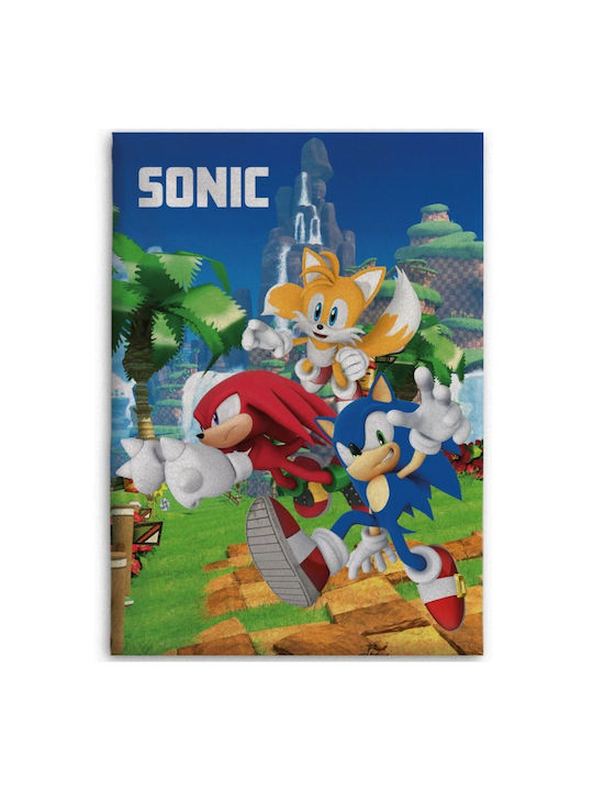 Sonic Κουβέρτα Fleece 140x100εκ.