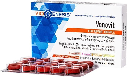 Viogenesis Venovit Специална Хранителна Добавка 30 Таблетки