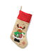 Christmas Decorative Beige Socks with Reindeer Reindeer L41xW26cm