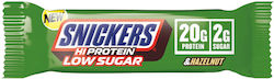 Snickers Hi Protein Μπάρα Πρωτεΐνης με Γεύση Hazelnut 57gr Snickers Hi Protein Μπάρα Πρωτεΐνης με Γεύση Hazelnut 57gr