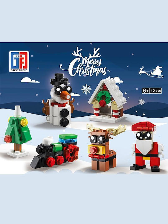 Christmas with Design Άγιου Βασίλη