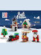 Christmas with Design Άγιου Βασίλη