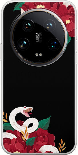 Двоен змийски калъф за Xiaomi 14 Ultra 5g гъвкав TPU прозрачен силикон