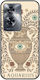 Zodiac Aquarius Oneplus Nord N30 Se 5g Black TPU Black Silicone