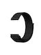 Armband Stoff Schwarz (Redmi Watch 5 Active / Watch 5 Lite)