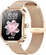Microwear MK88 Smartwatch με Παλμογράφο (Gold S...