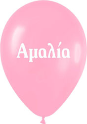 Baloane cu Numele Imprimat Amalia 25 buc