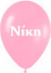 Bedruckte Luftballons Name Niki 25 Stück