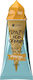 HiSkin Moisturizing Hand Cream 60ml