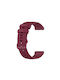 Λουράκι Σιλικόνης Rhombus Pattern Xiaomi Redmi Watch 5 Active Xiaomi Redmi Watch 5 Lite 48mm Wine Red