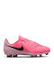 Παιδικά Ποδοσφαιρικά Παπούτσια Phantom Gx Ii Club Geformt Rosa