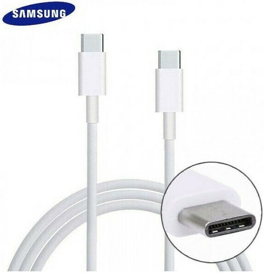 Samsung USB 2.0 Cable USB-C male - USB-C 25W White 1m (EP-DN970BWE) Bulk