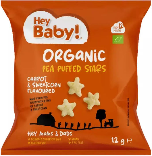 Hey Baby Пуканки Pea Puffed Stars с Вкус Грах, царевица и морков 12гр за 12+ месеца