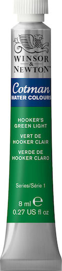 Winsor & Newton Cotman Acuarelă Verde 8ml